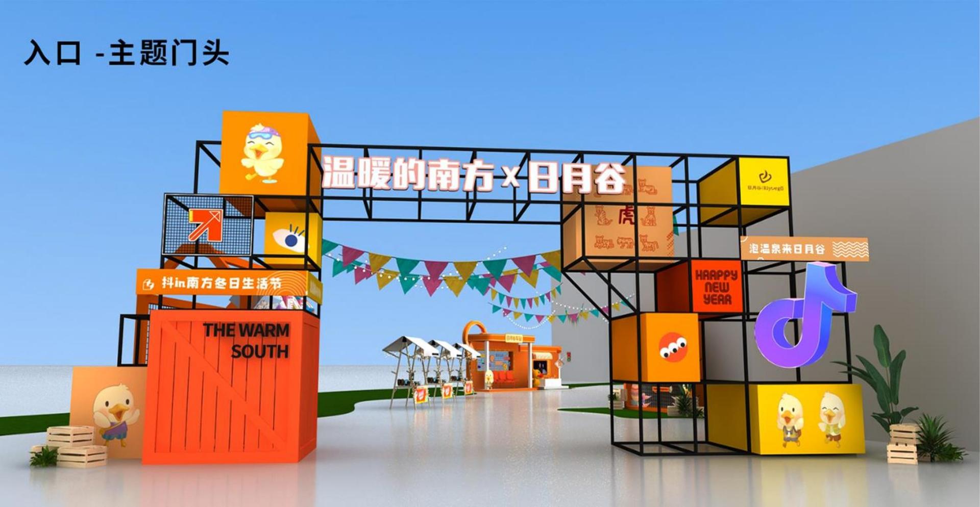 海天传媒与国家大剧院达成战略合作